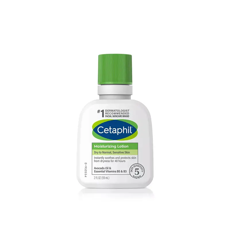 Cetaphil Moisturizing Lotion  59 ML